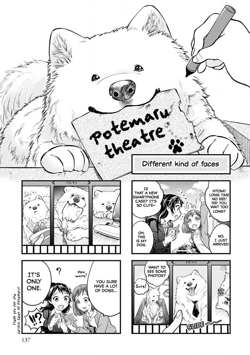 One-Room, Dog - Chapter 6.5: Extras