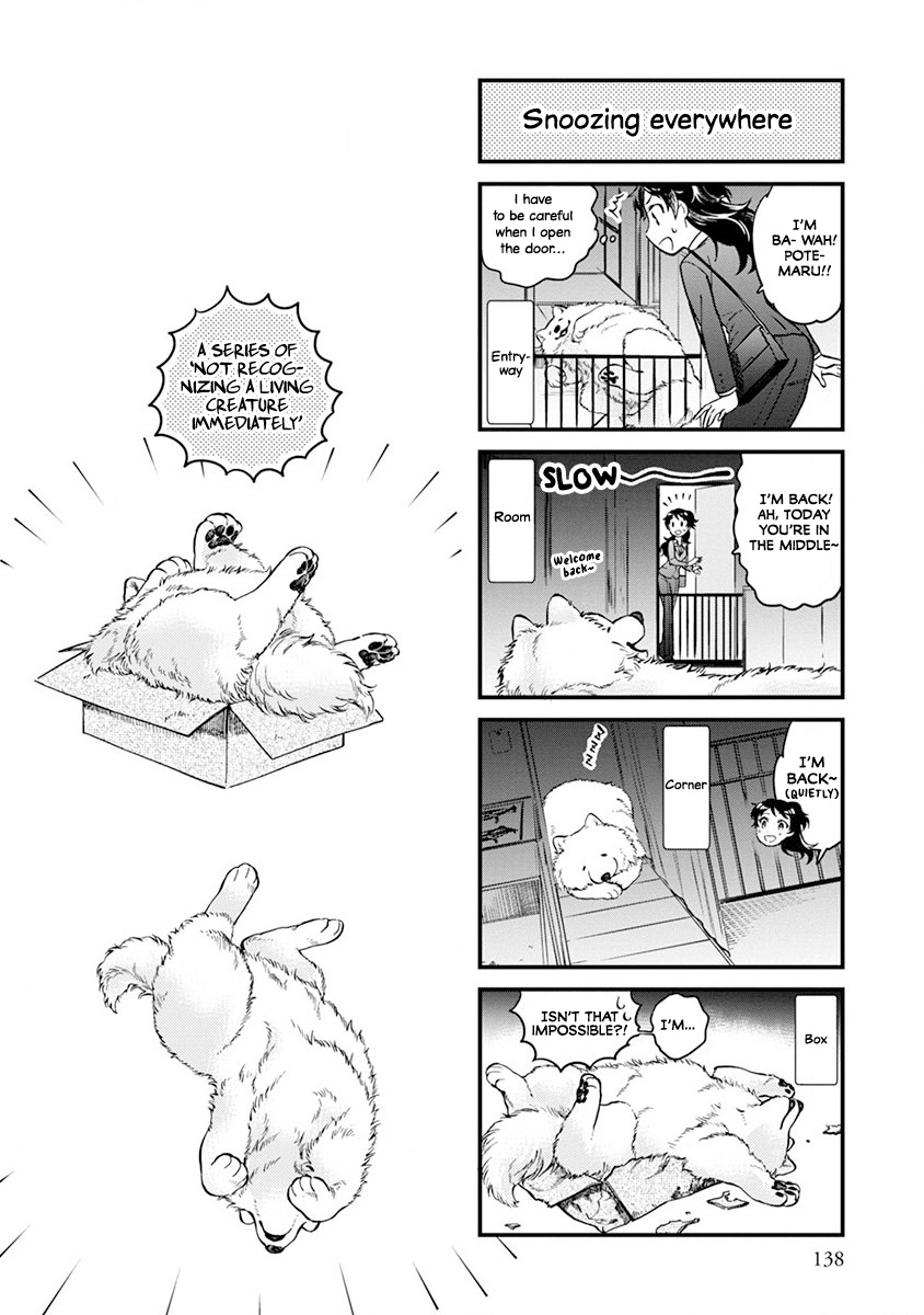 One-Room, Dog - Chapter 6.5: Extras