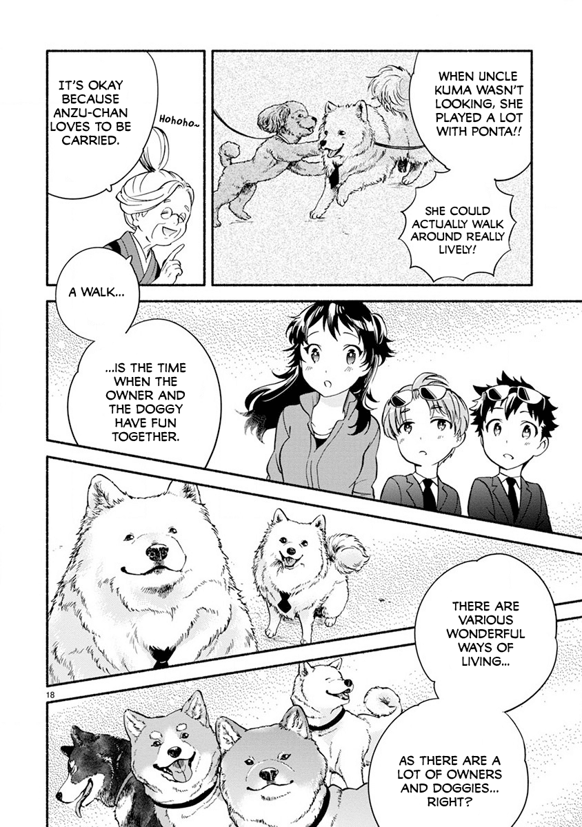 One-Room, Dog - Chapter 4: Walking Time Full Of Friends