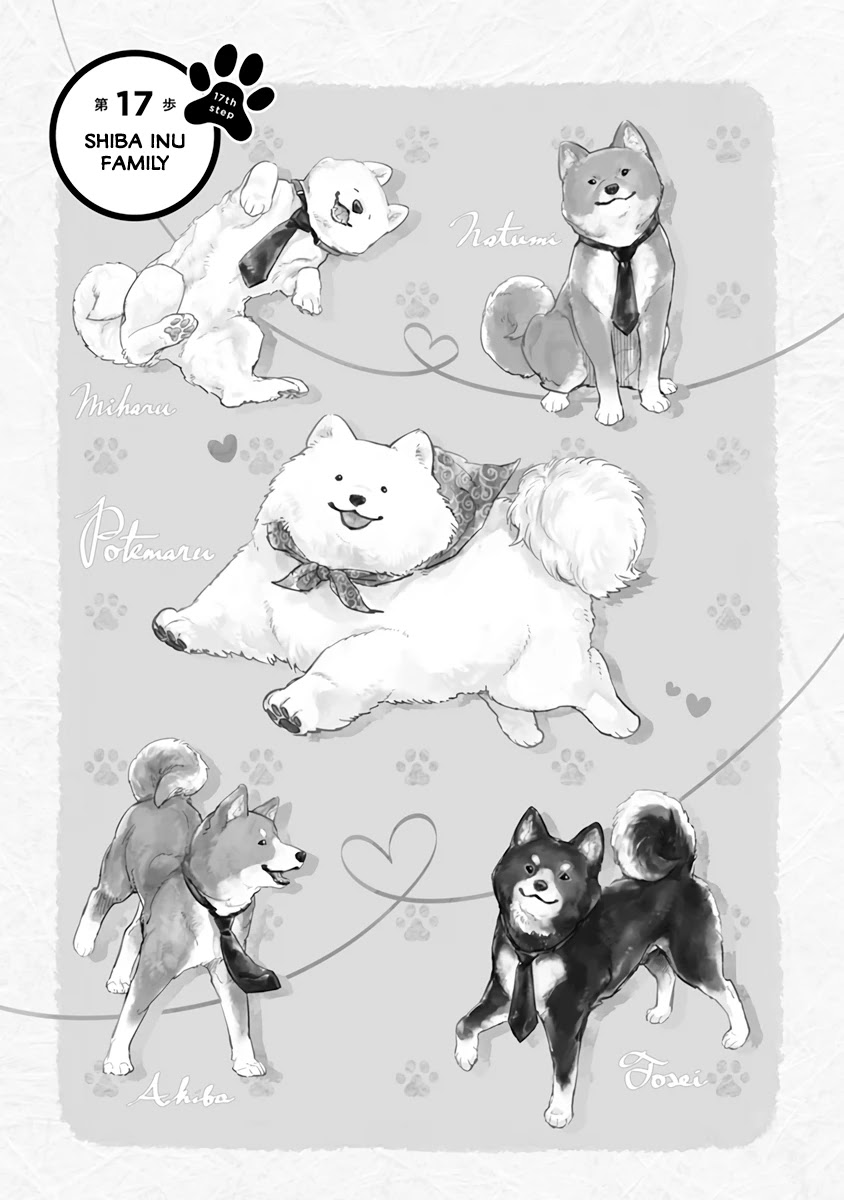 One-Room, Dog - Chapter 17: Shiba Inu Family