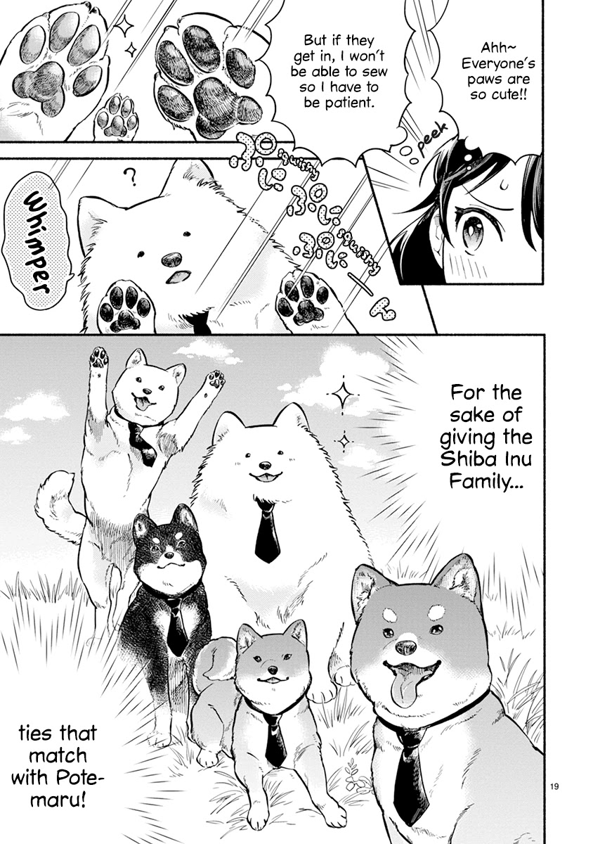 One-Room, Dog - Chapter 17: Shiba Inu Family