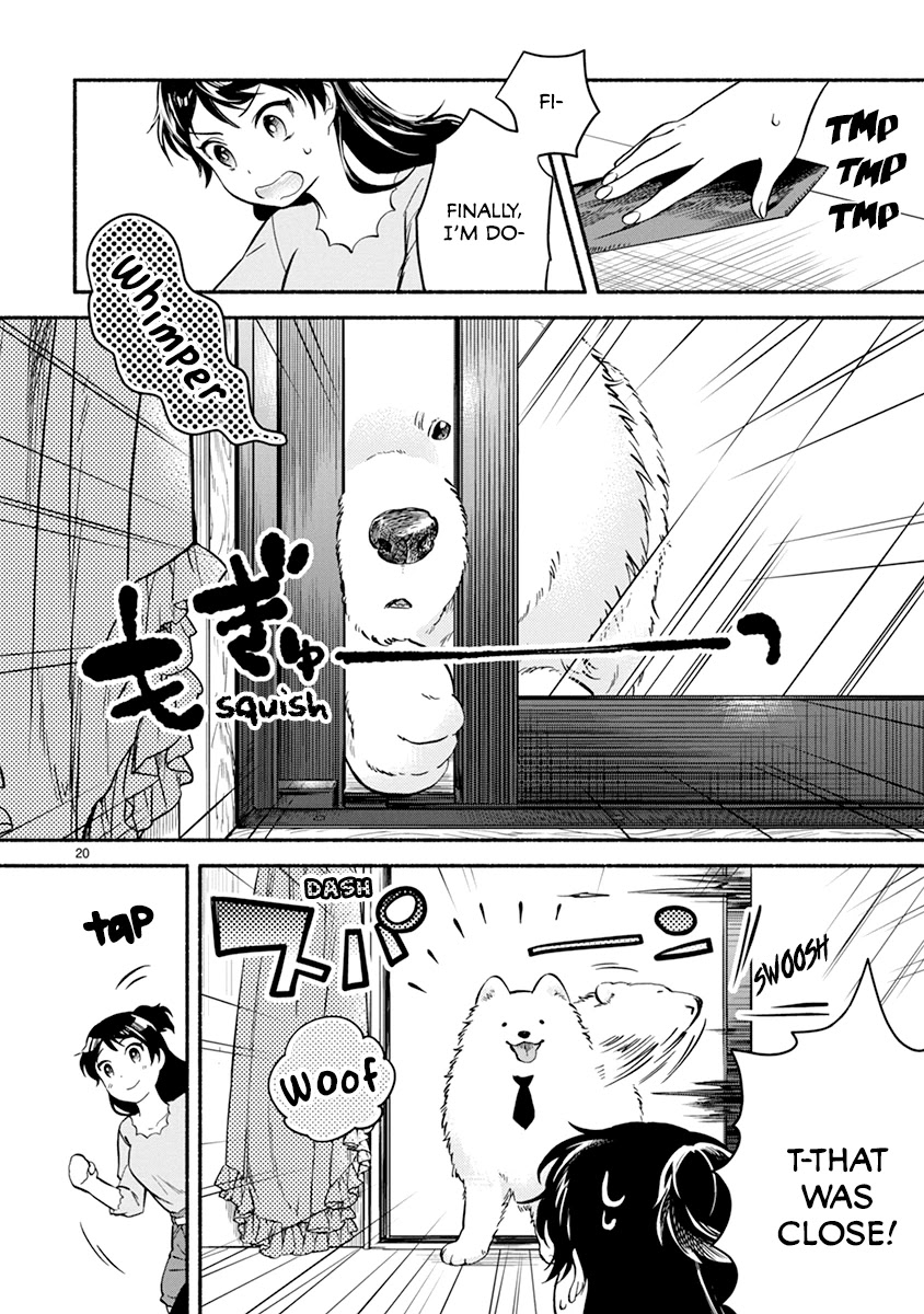 One-Room, Dog - Chapter 17: Shiba Inu Family