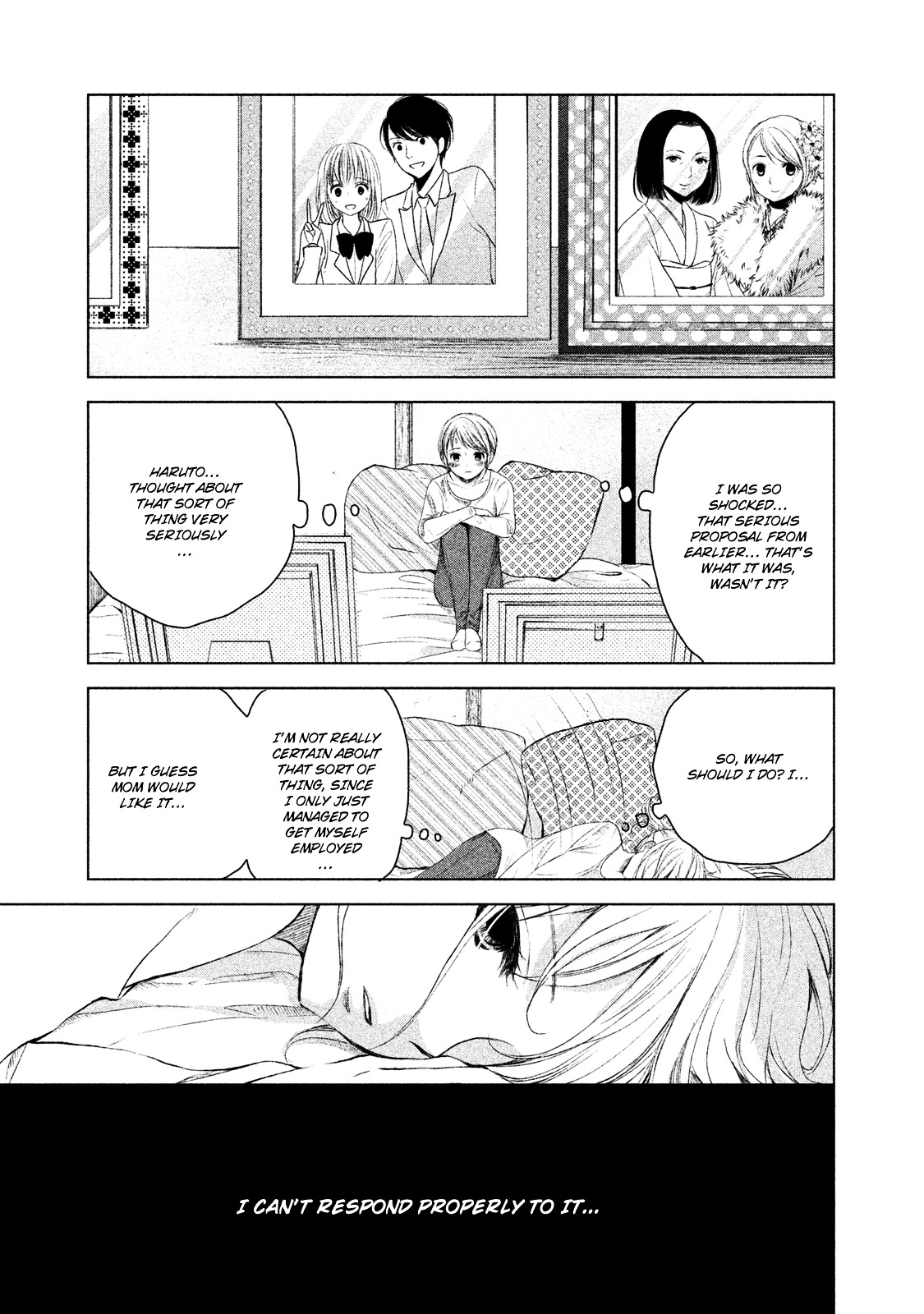 Watashi No Muchi Na Watashi No Michi [Duplicate] - Vol.1 Chapter 1 : Chapter 1