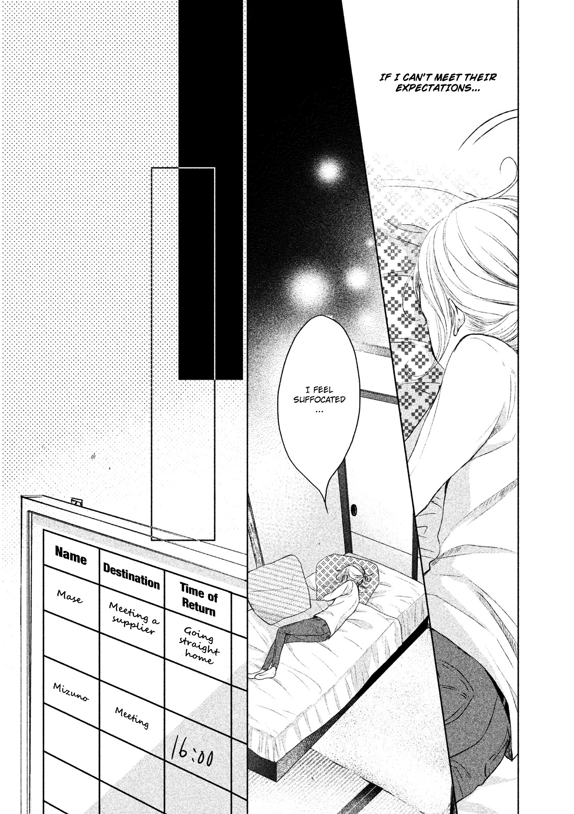 Watashi No Muchi Na Watashi No Michi [Duplicate] - Vol.1 Chapter 1 : Chapter 1