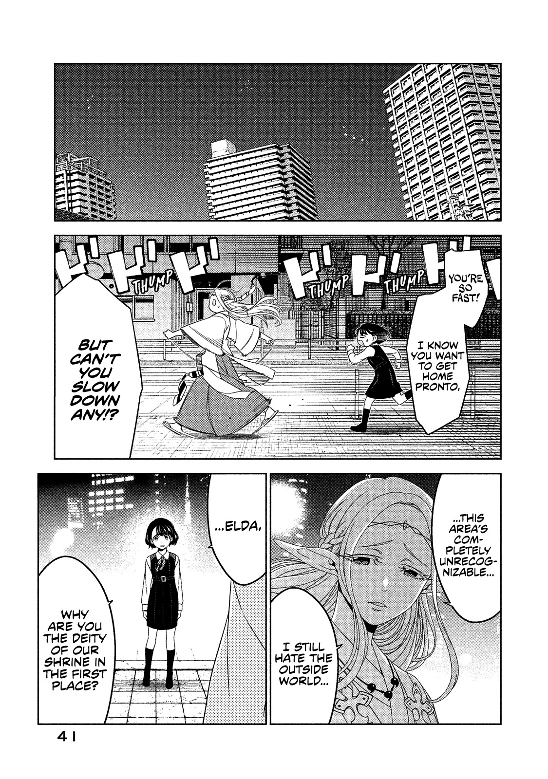 Edomae Elf - Chapter 3: Our Past And Present In Tokyo