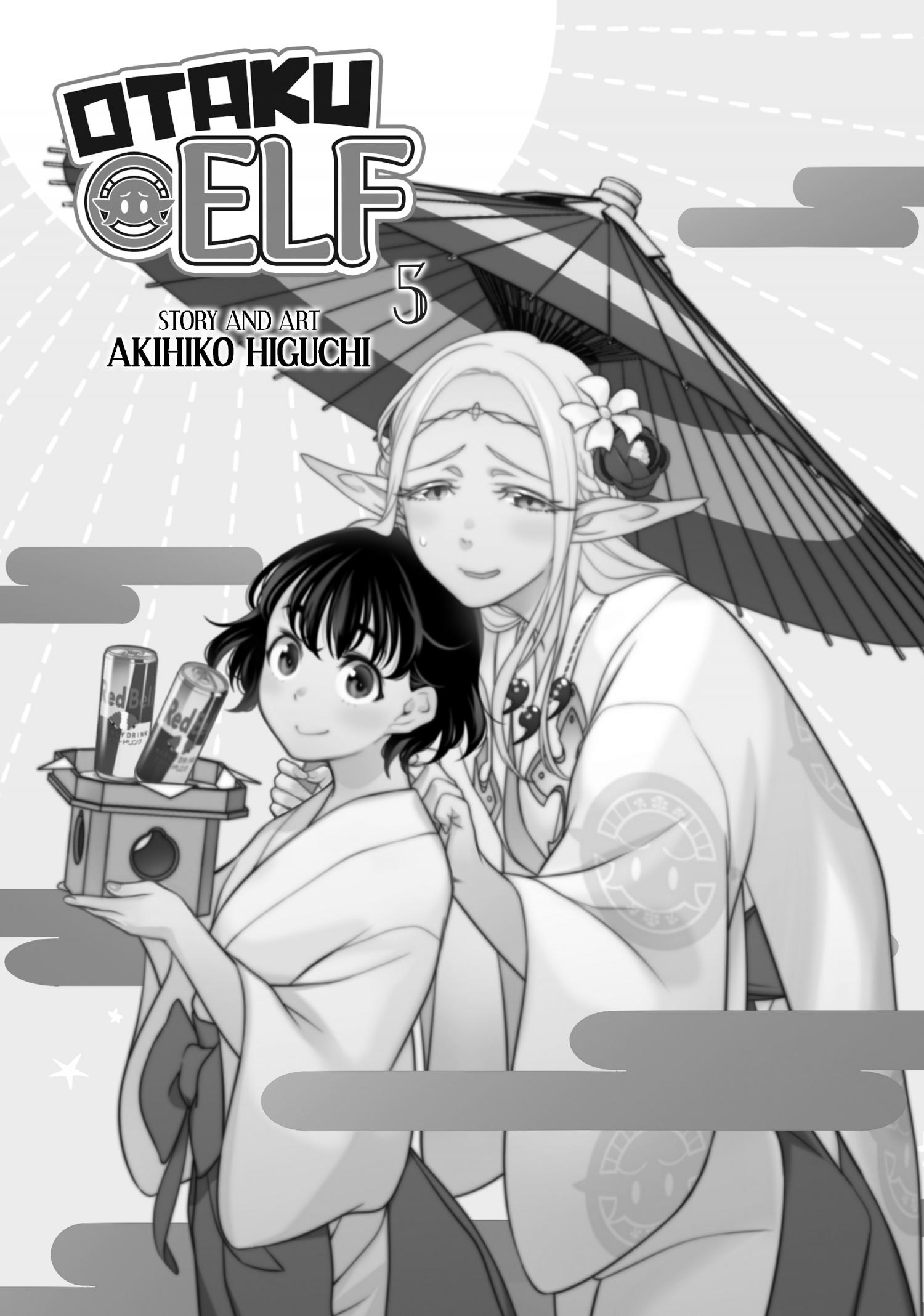 Edomae Elf - Chapter 55