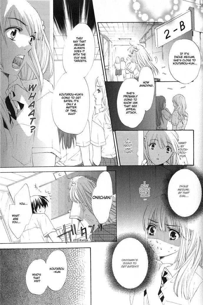 Uzakoi - Vol.1 Chapter 2 : Suki Desu Oniichan