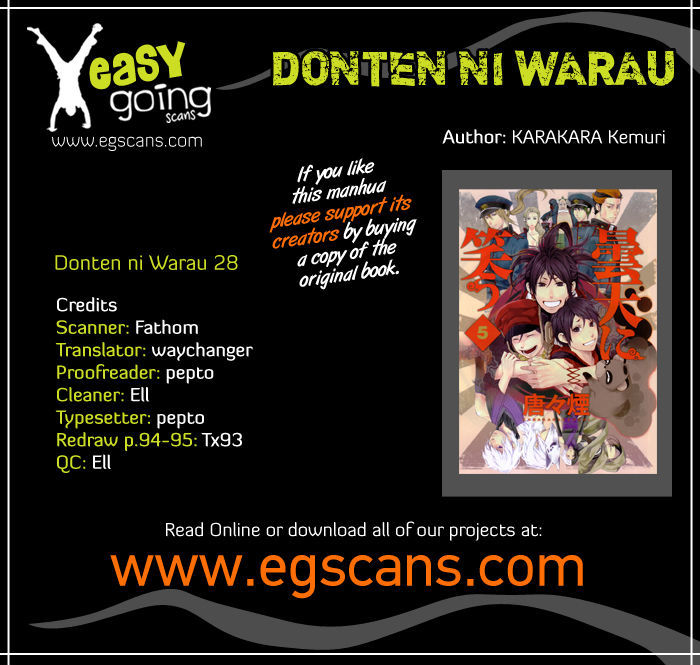 Donten Ni Warau - Vol.6 Chapter 28 : Brothers, Gathered Beneath The Sun