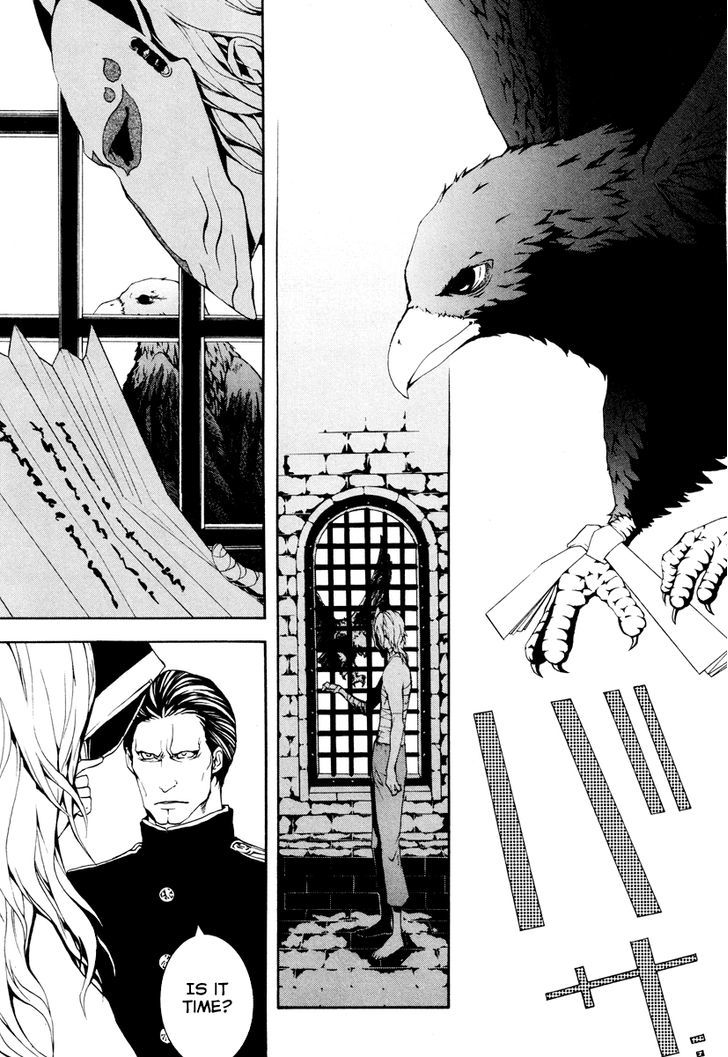 Donten Ni Warau - Vol.5 Chapter 23 : The White Darkness, Arching Behind The Scenes