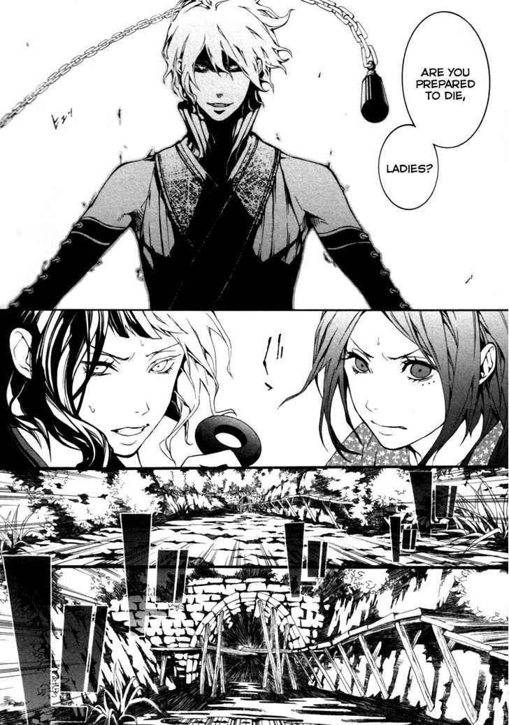 Donten Ni Warau - Vol.6 Chapter 27 : The Supression Squad Advances On The Orochi