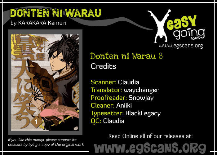 Donten Ni Warau - Vol.2 Chapter 8 : The Pursued One, The Cloudy Sky Burns