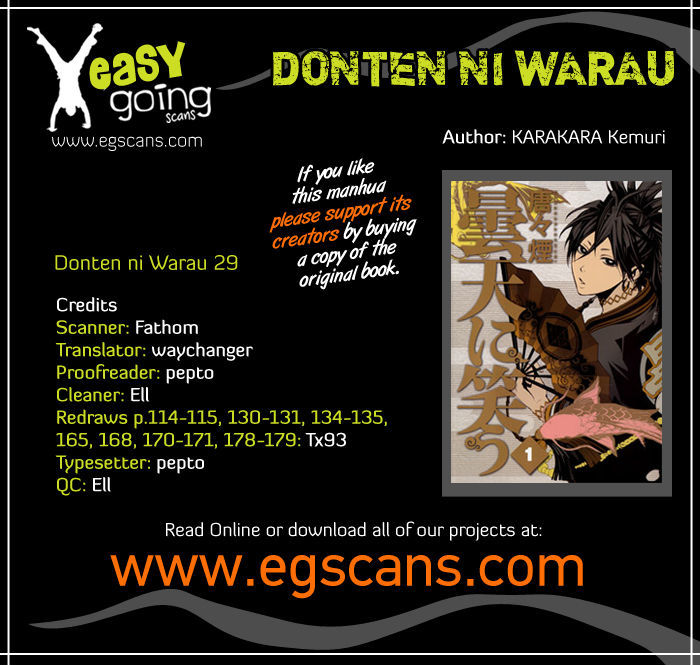 Donten Ni Warau - Vol.6 Chapter 29 : All Smile Beneath The Sunny Skies [End]