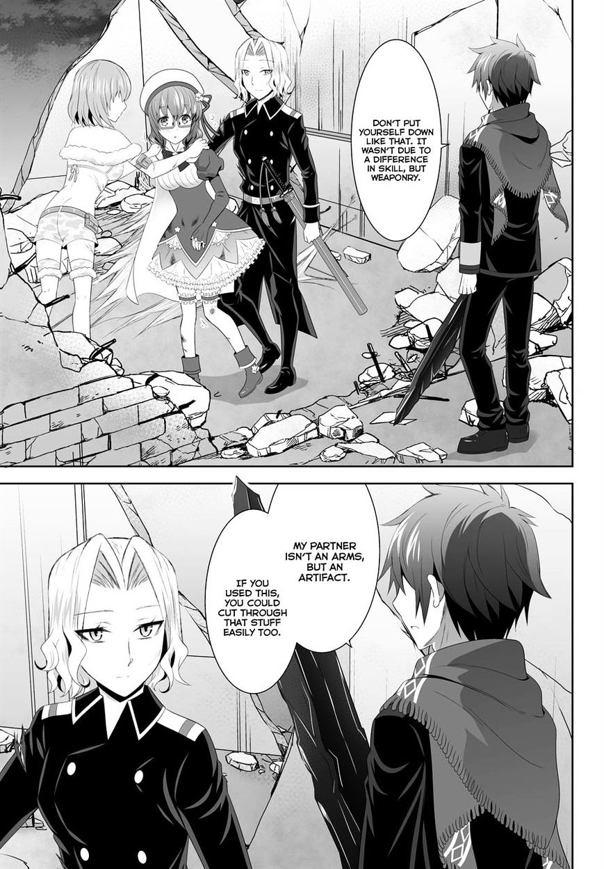 Ultimate Antihero - Chapter 6