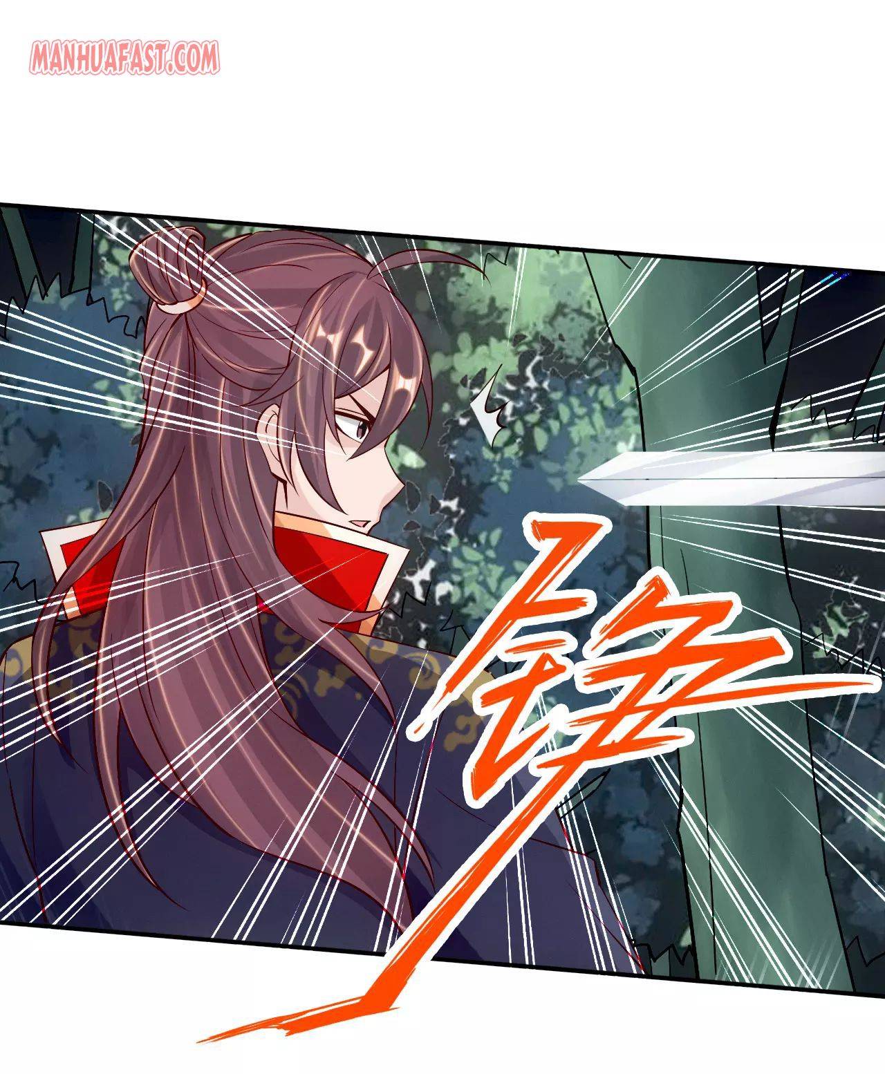 Banished Disciple's Counterattack - Chapter 126