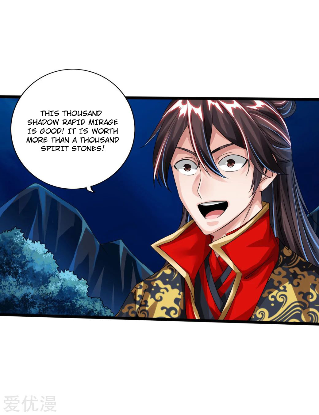 Banished Disciple's Counterattack - Chapter 41