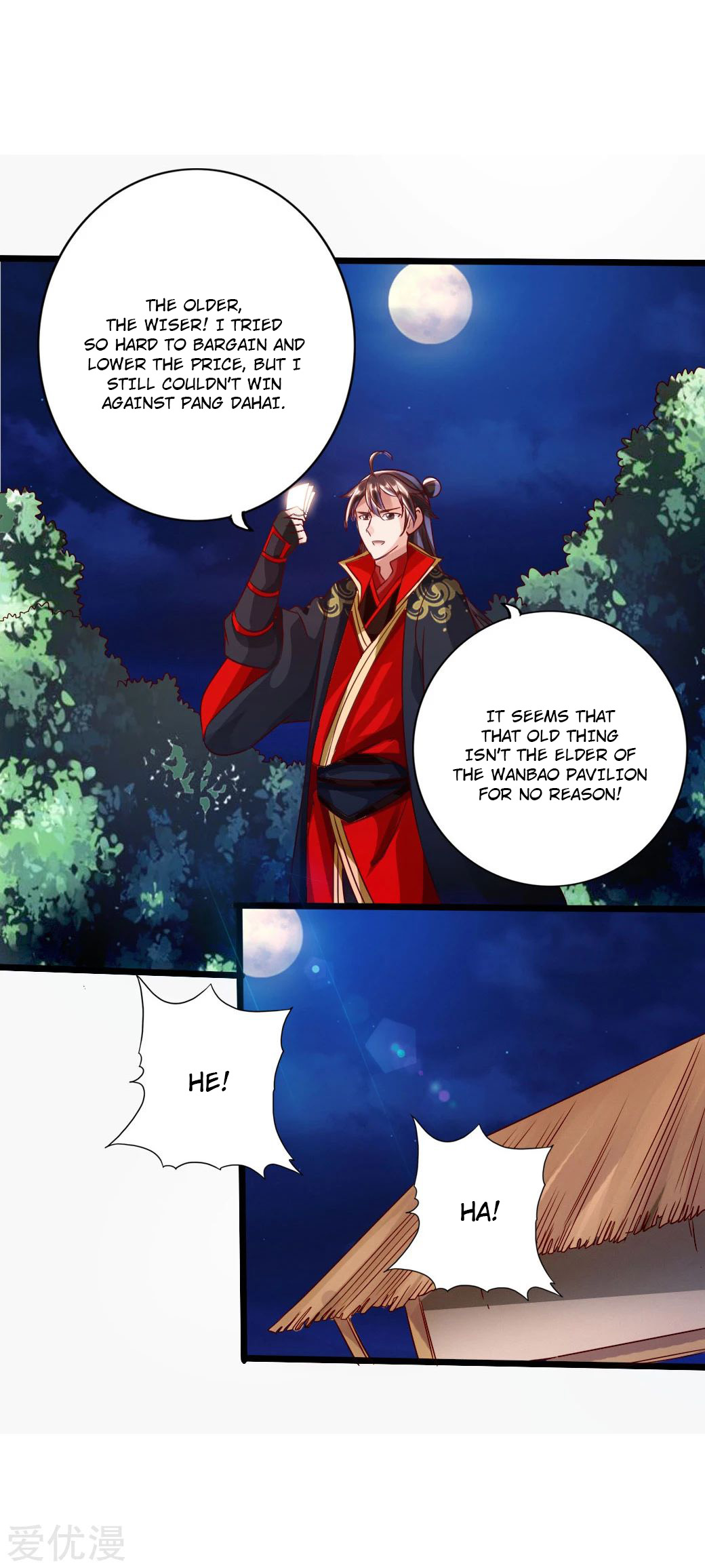 Banished Disciple's Counterattack - Chapter 41