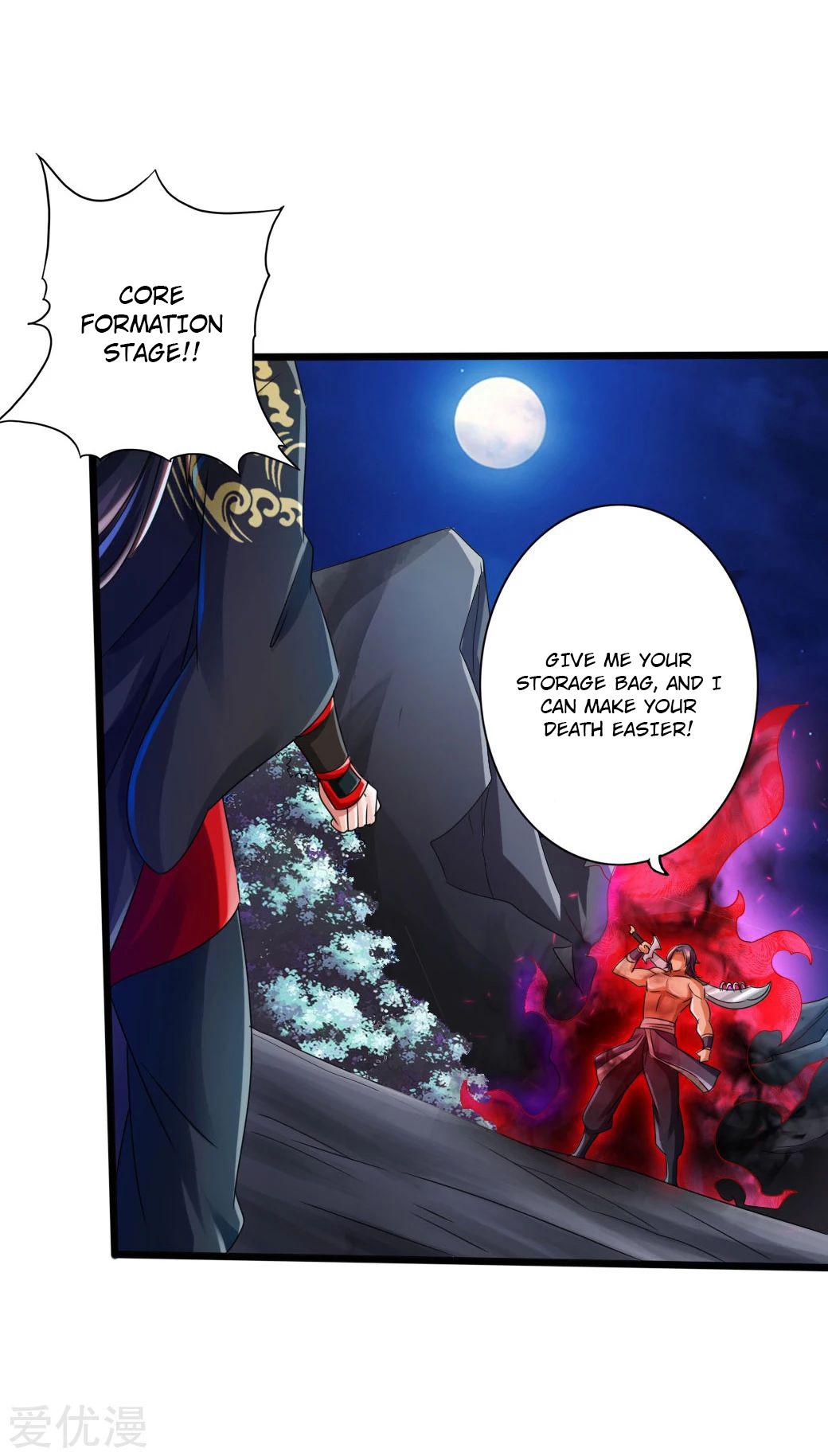 Banished Disciple's Counterattack - Chapter 41