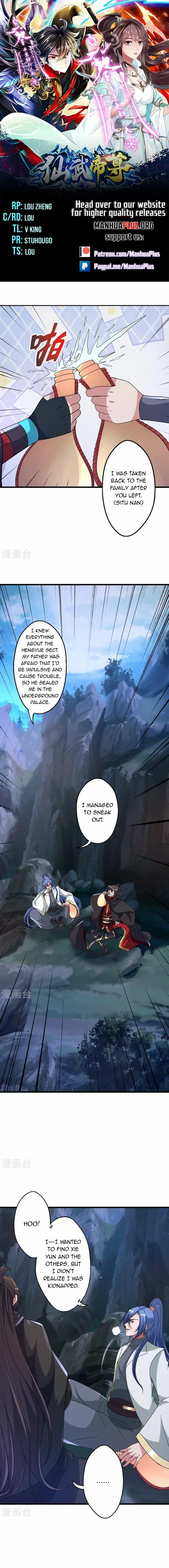 Banished Disciple's Counterattack - Chapter 443