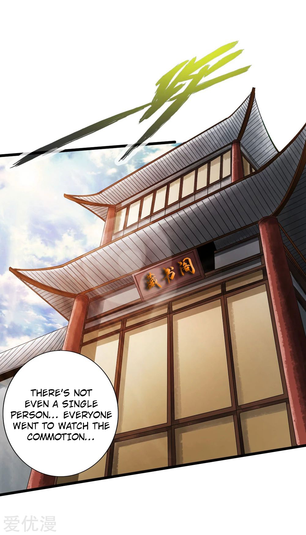 Banished Disciple's Counterattack - Chapter 31