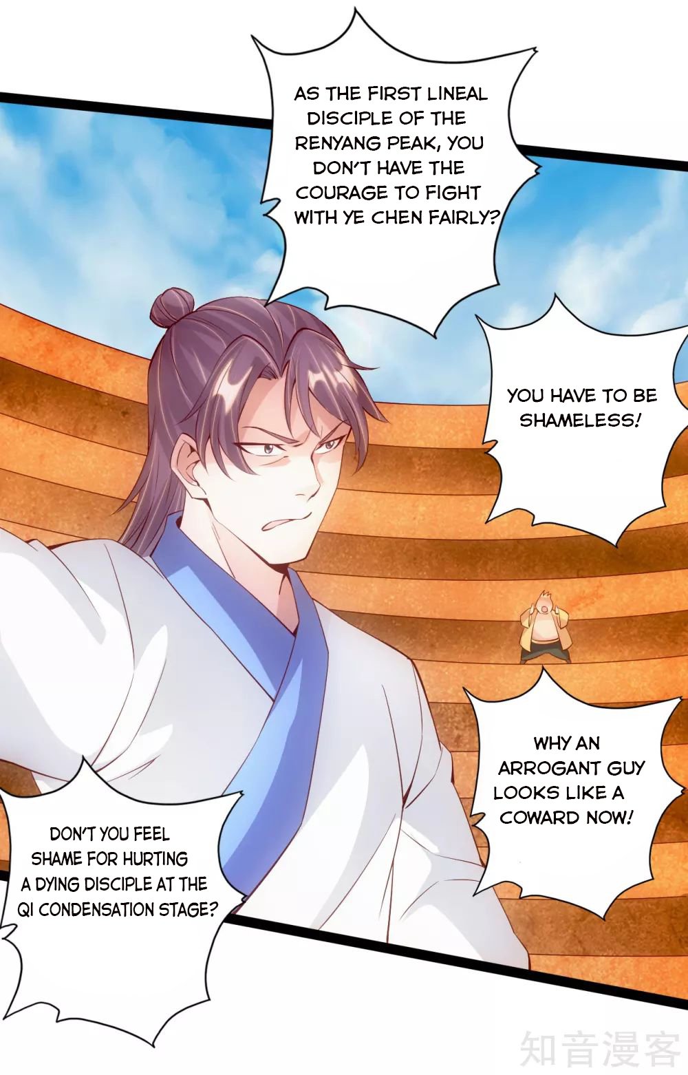 Banished Disciple's Counterattack - Chapter 96