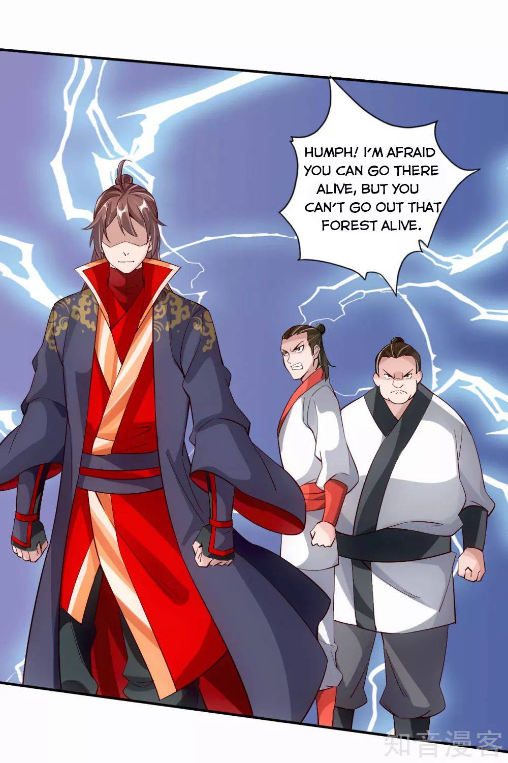 Banished Disciple's Counterattack - Chapter 125