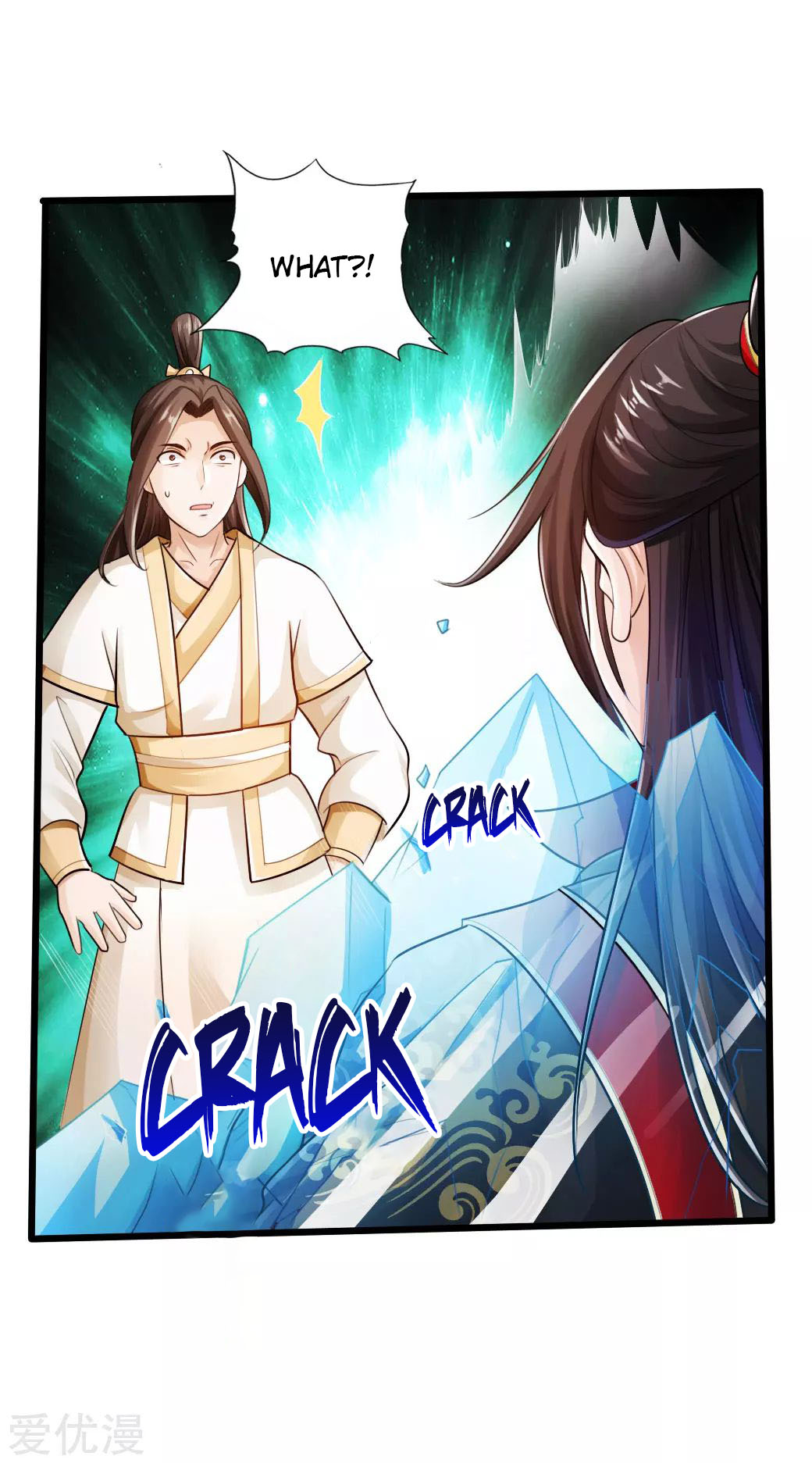 Banished Disciple's Counterattack - Chapter 20