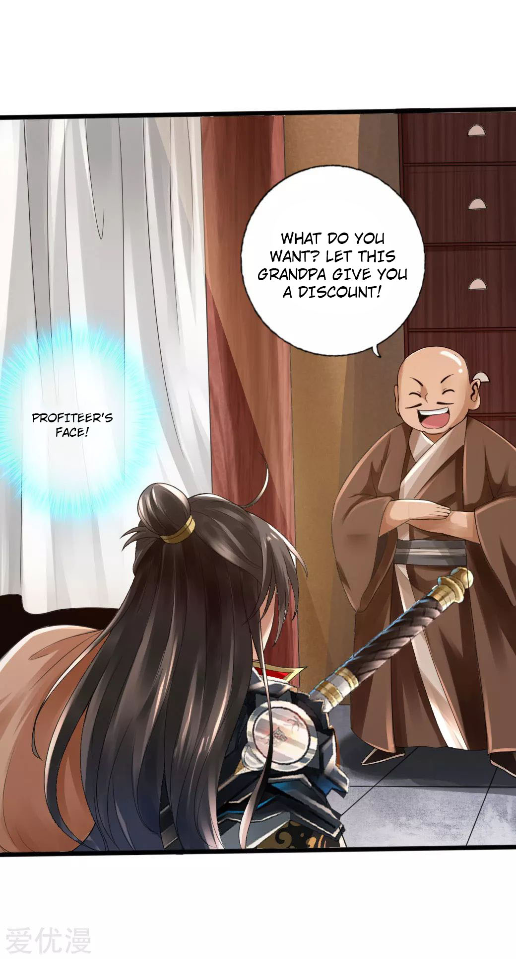 Banished Disciple's Counterattack - Chapter 20