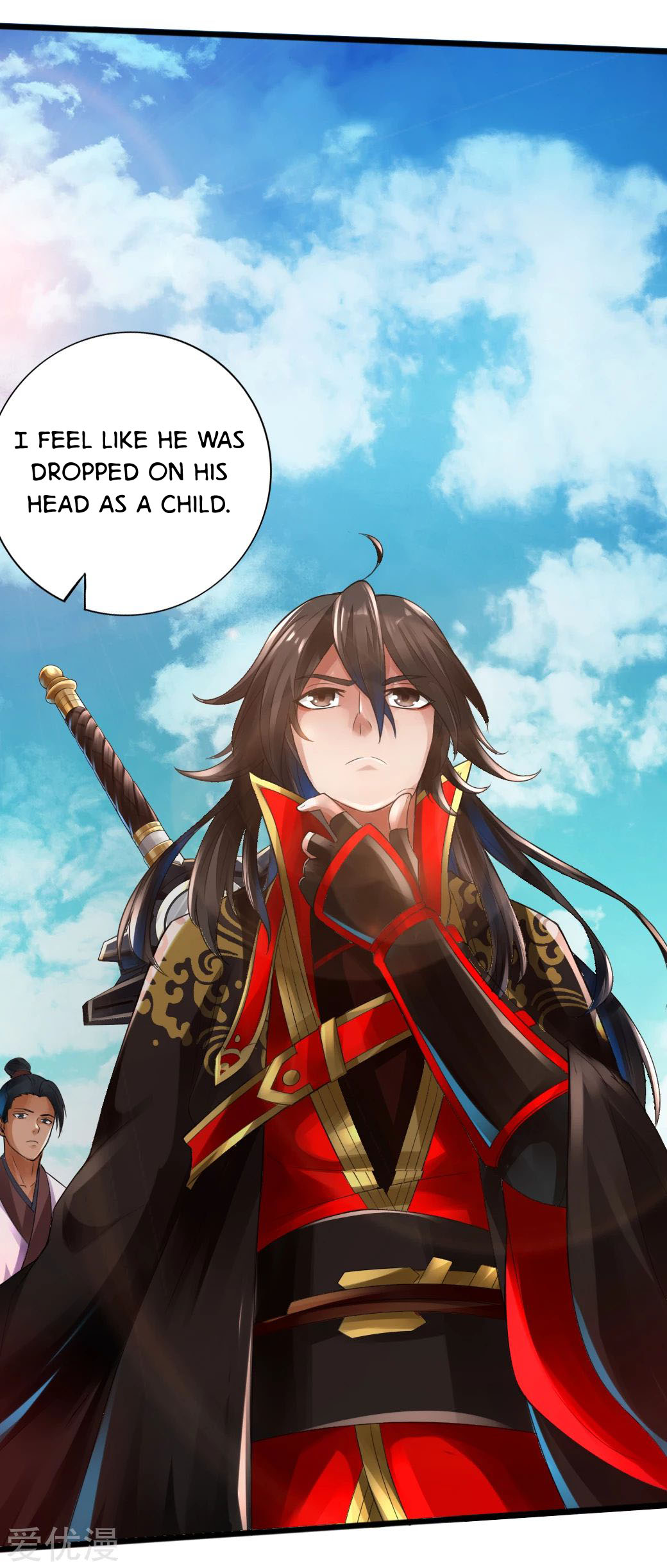 Banished Disciple's Counterattack - Chapter 6