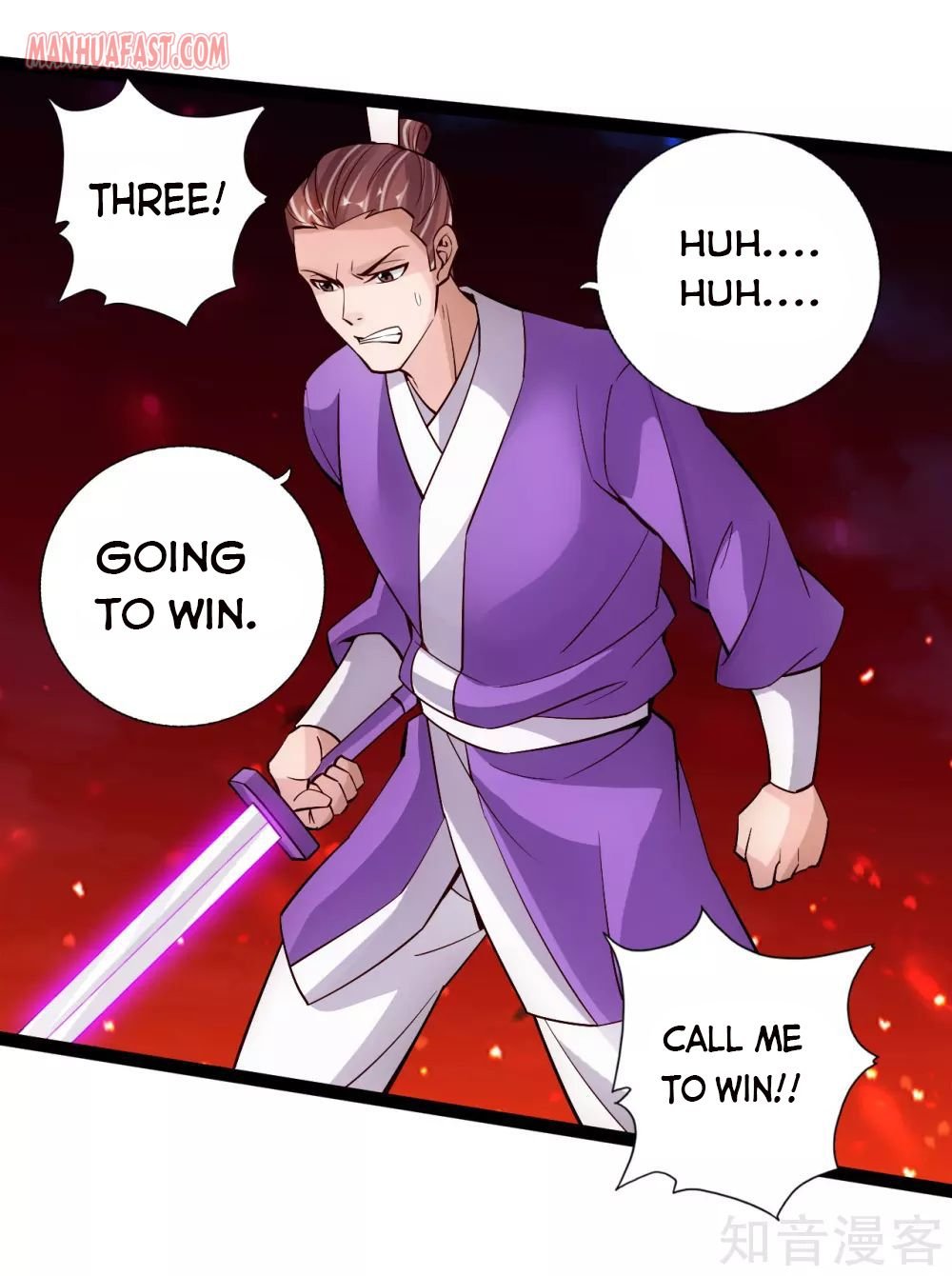 Banished Disciple's Counterattack - Chapter 107