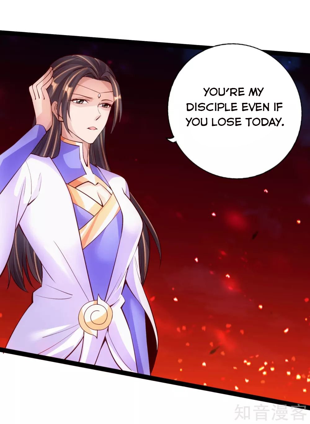 Banished Disciple's Counterattack - Chapter 105