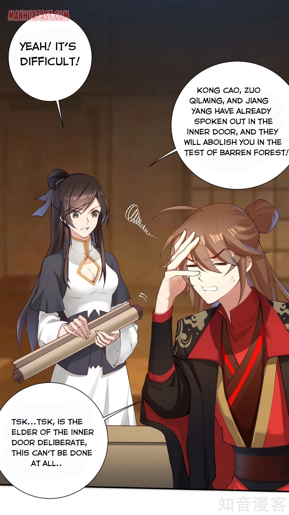 Banished Disciple's Counterattack - Chapter 122