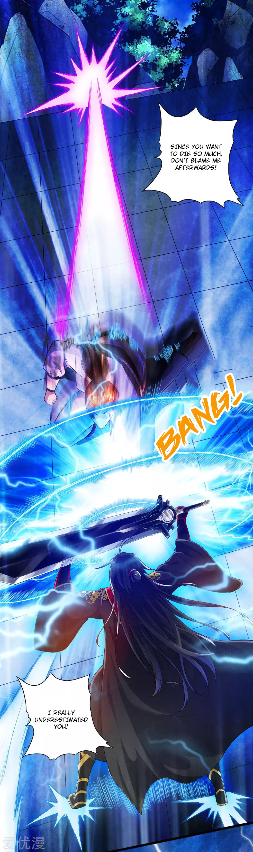 Banished Disciple's Counterattack - Chapter 12