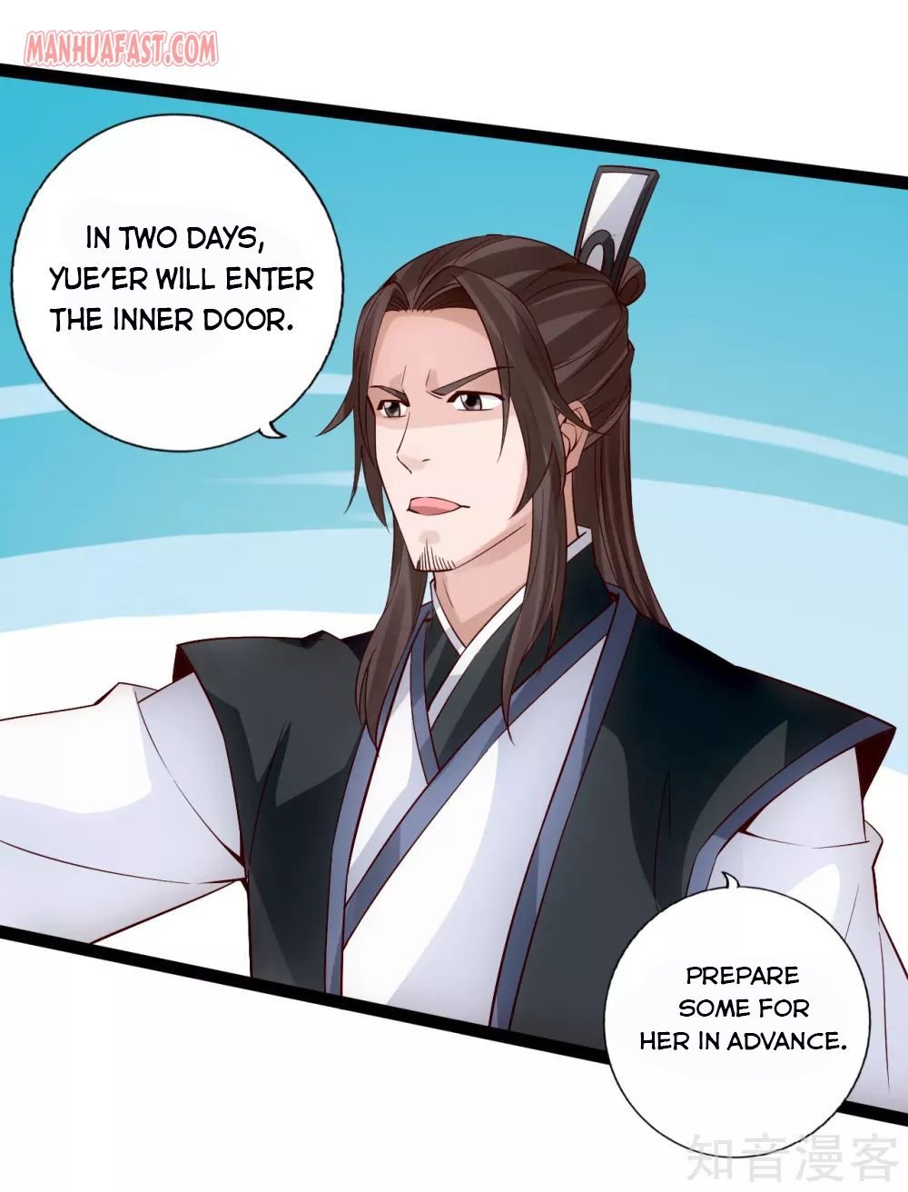 Banished Disciple's Counterattack - Chapter 119