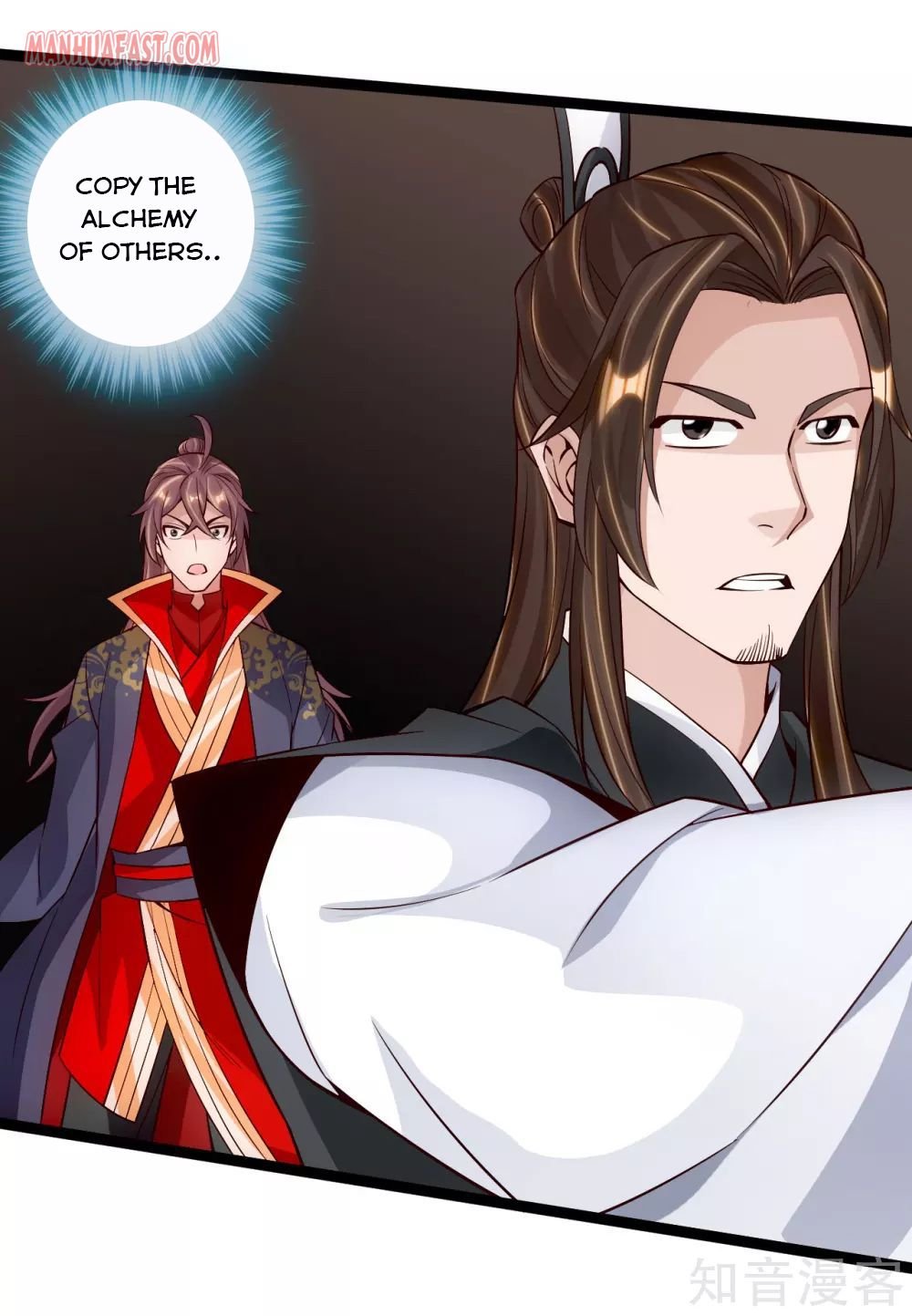 Banished Disciple's Counterattack - Chapter 119