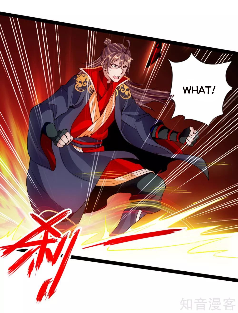 Banished Disciple's Counterattack - Chapter 97