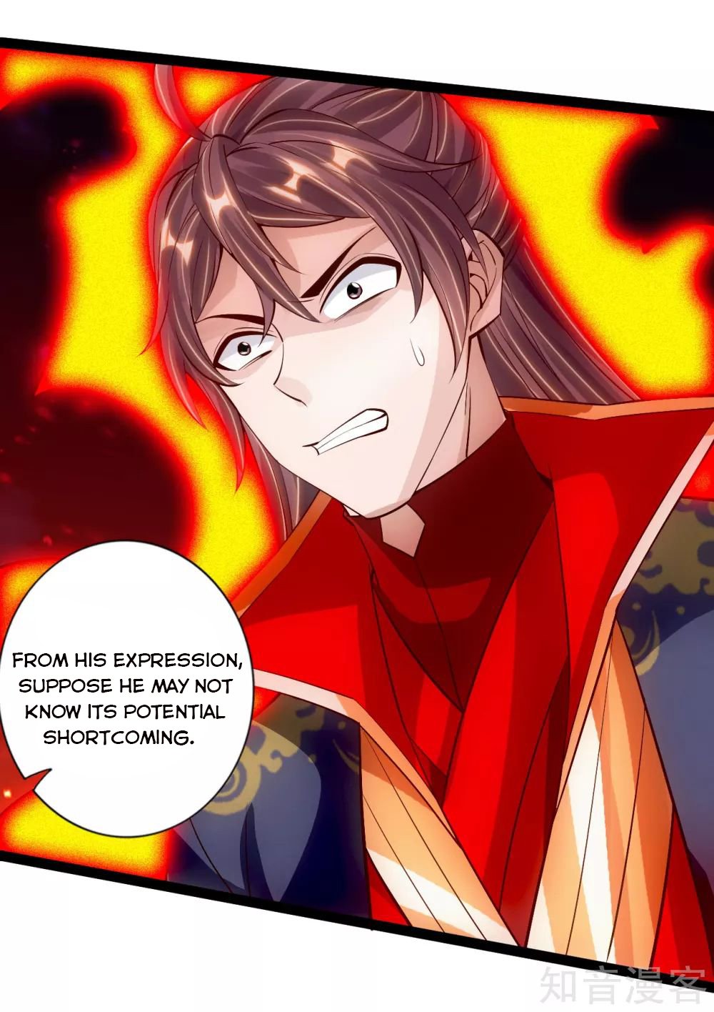 Banished Disciple's Counterattack - Chapter 104