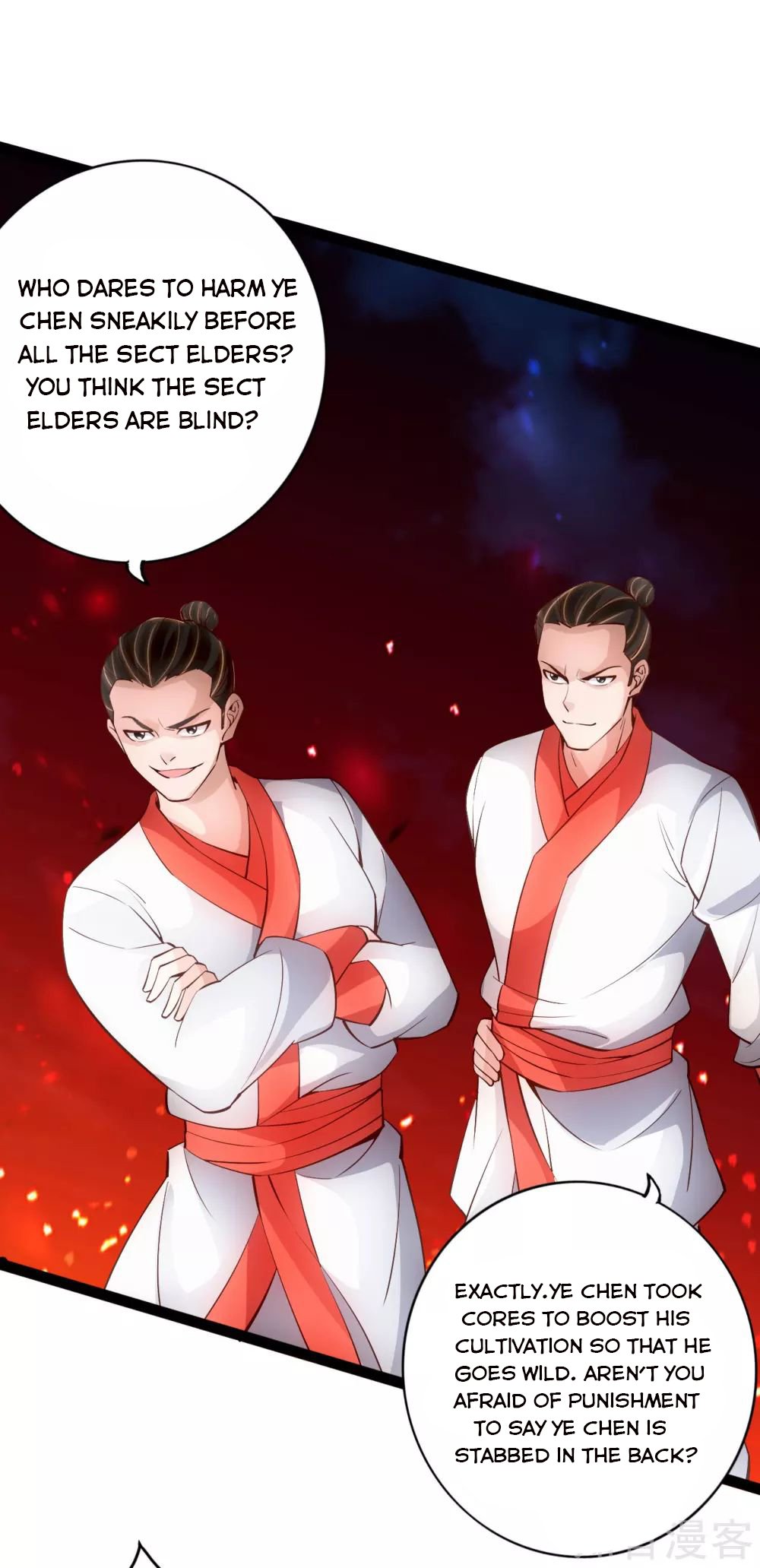 Banished Disciple's Counterattack - Chapter 104