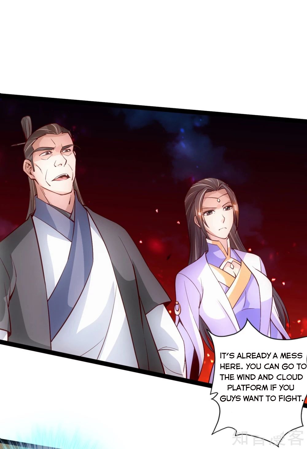 Banished Disciple's Counterattack - Chapter 104