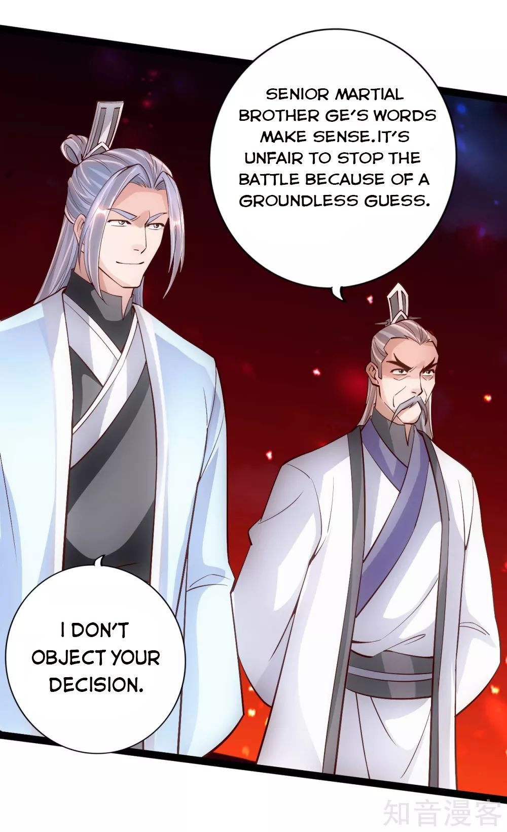 Banished Disciple's Counterattack - Chapter 104