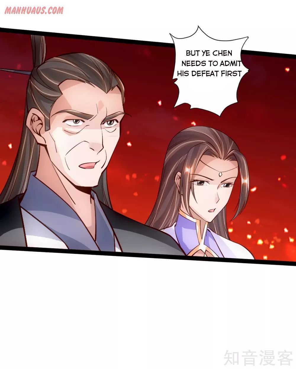 Banished Disciple's Counterattack - Chapter 104