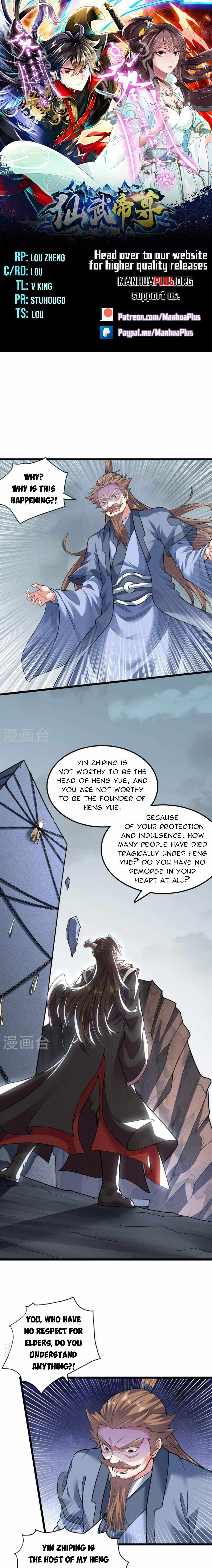 Banished Disciple's Counterattack - Chapter 473