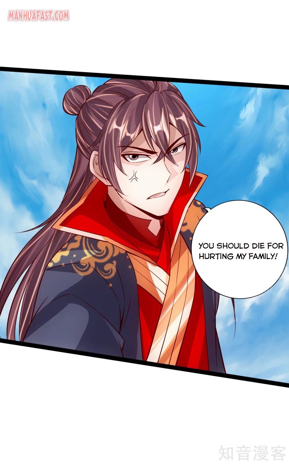 Banished Disciple's Counterattack - Chapter 94