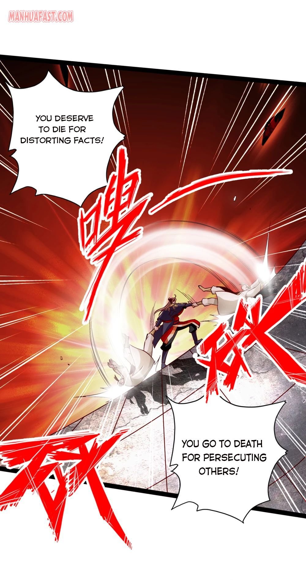 Banished Disciple's Counterattack - Chapter 94