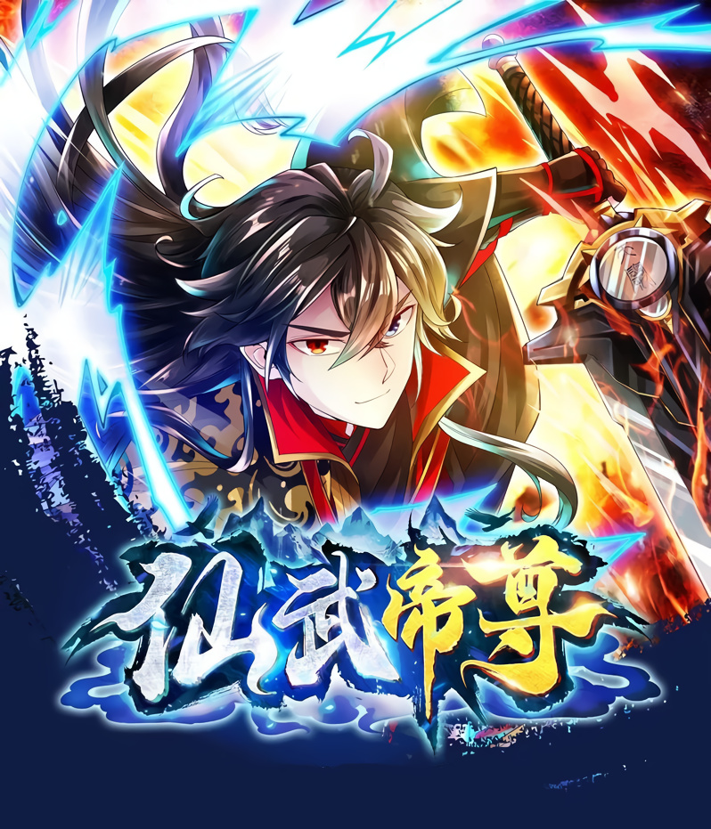 Banished Disciple's Counterattack - Chapter 49