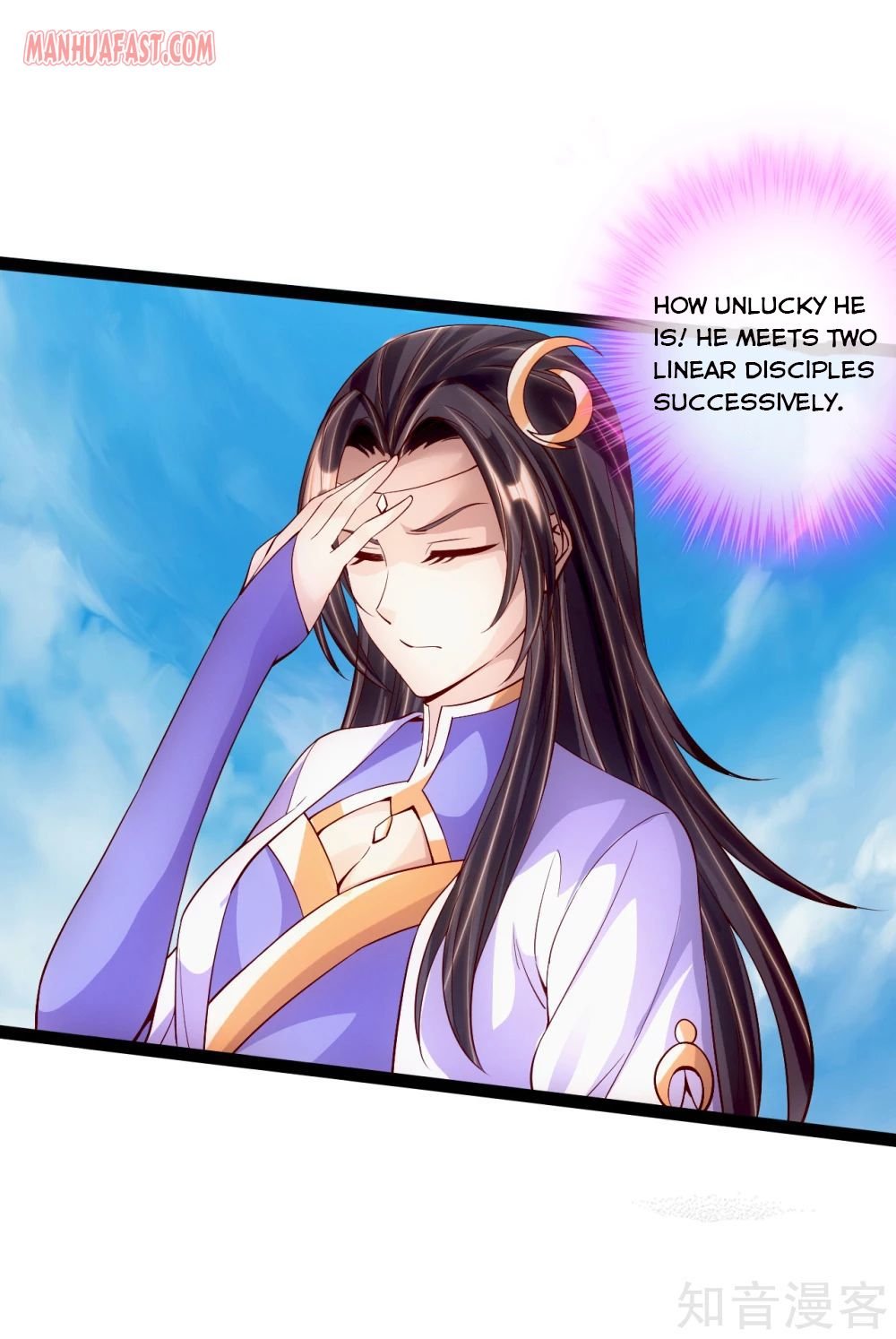 Banished Disciple's Counterattack - Chapter 95