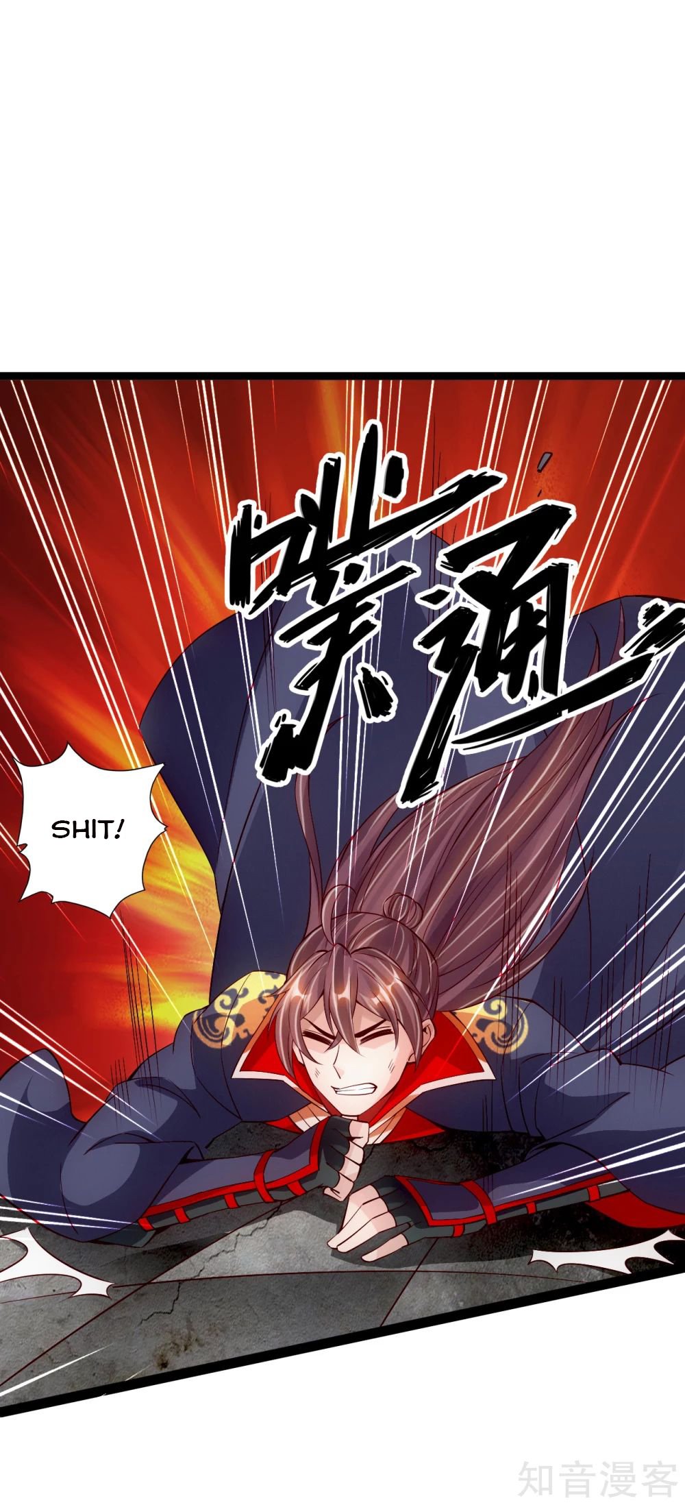 Banished Disciple's Counterattack - Chapter 95