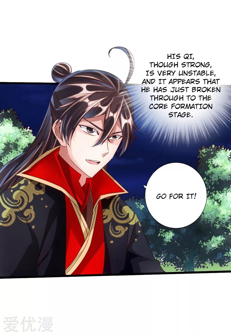 Banished Disciple's Counterattack - Chapter 42