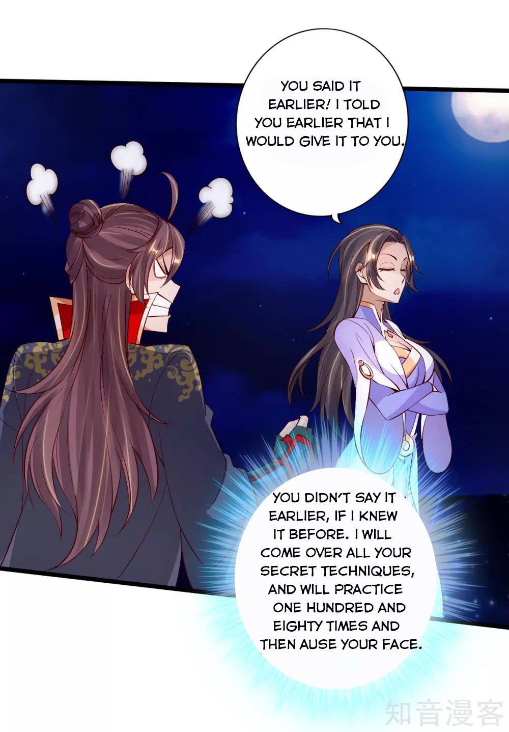 Banished Disciple's Counterattack - Chapter 123