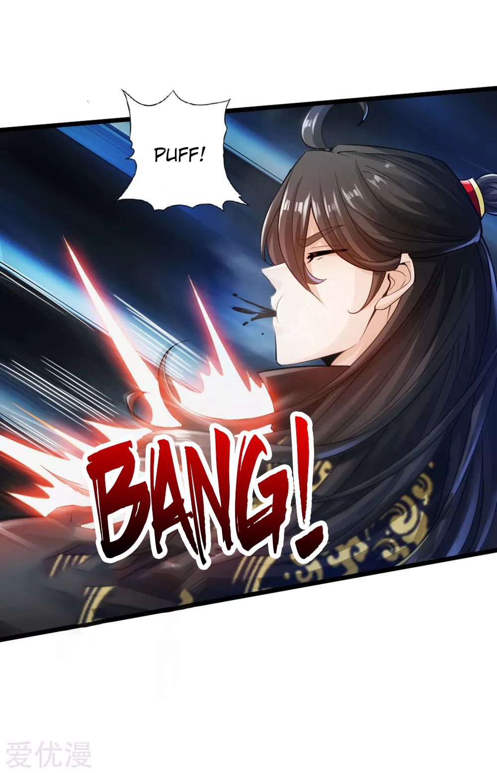 Banished Disciple's Counterattack - Chapter 18