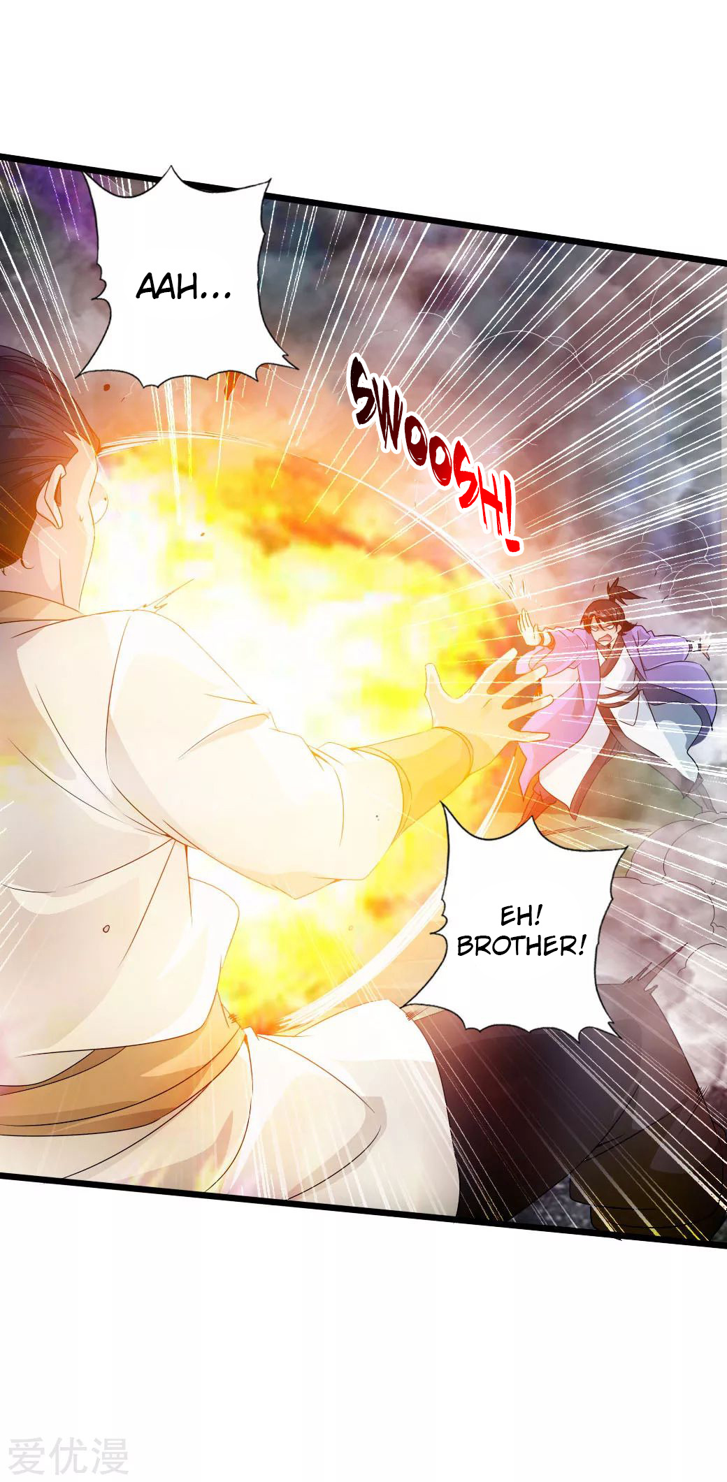 Banished Disciple's Counterattack - Chapter 27